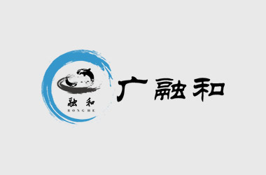 广融和打造高端绿色环保综合型响应式网站