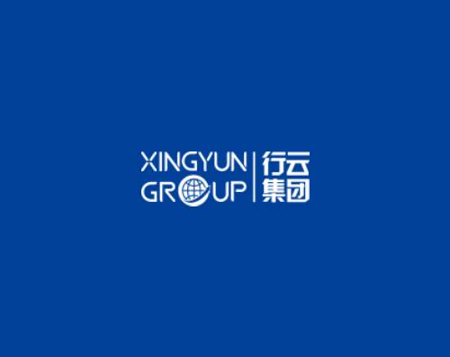天行云供应链打造全新多语言官网